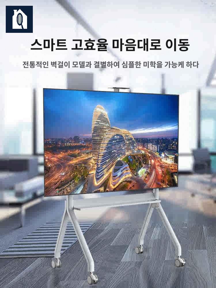 대형 셋톱 박스 스탠드 티비 이동식 거치대 - 상세 이미지 3