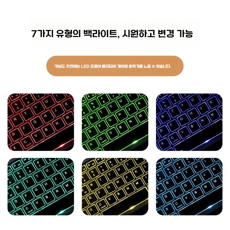 레드미패드 프로 블루투스 키보드 보호 케이스 터치패널 마우스 터치 모델 그린 레드미 패드 프로(12.1인치) 이미지 8