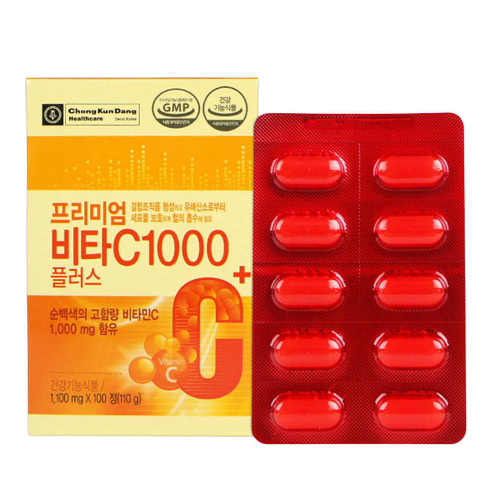 비타민씨 1000 2박스 개별포장 고용량 비타민c 영양제 고함량 수용성 - 상세 이미지 2