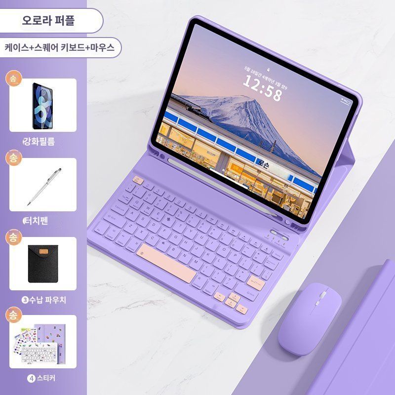 샤오미 레드미패드 프로 키보드 케이스 펜슬롯 마우스 세트 팬텀 블랙 블랙 핑크 샤오미 태블릿 6/6 Pro(11인치) - 상세 이미지 4