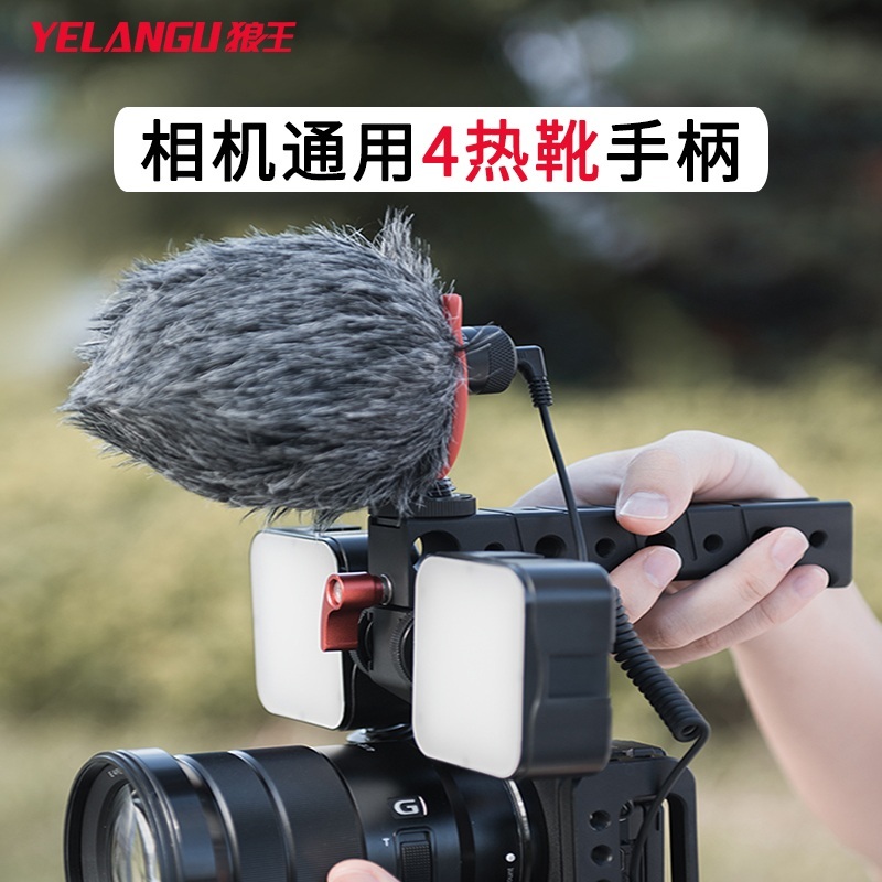 카메라 범용 핸들 핫슈 콜드슈 연장 DSLR 미러리스 - 상세 이미지 3