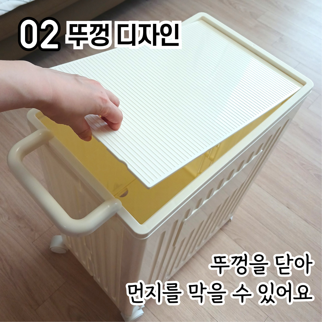 요가매트정리함 운동기구정리함 폼롤러보관함 홈트 수납함 이미지 6