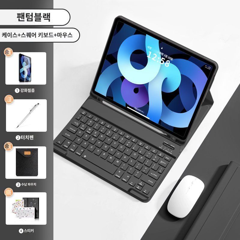 샤오미 레드미패드 프로 키보드 케이스 펜슬롯 마우스 세트 팬텀 블랙 블랙 핑크 샤오미 태블릿 6/6 Pro(11인치) 이미지 6