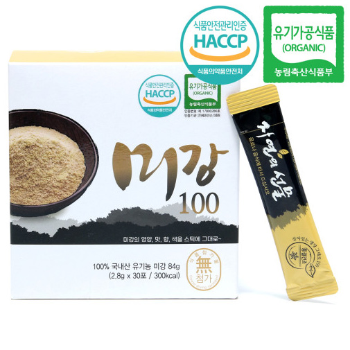 산마을 동결건조 스틱분말 간편톡 야채톡, 양배추, 보리새싹, 쌀눈, 미강 곡물가루 - 상세 이미지 3