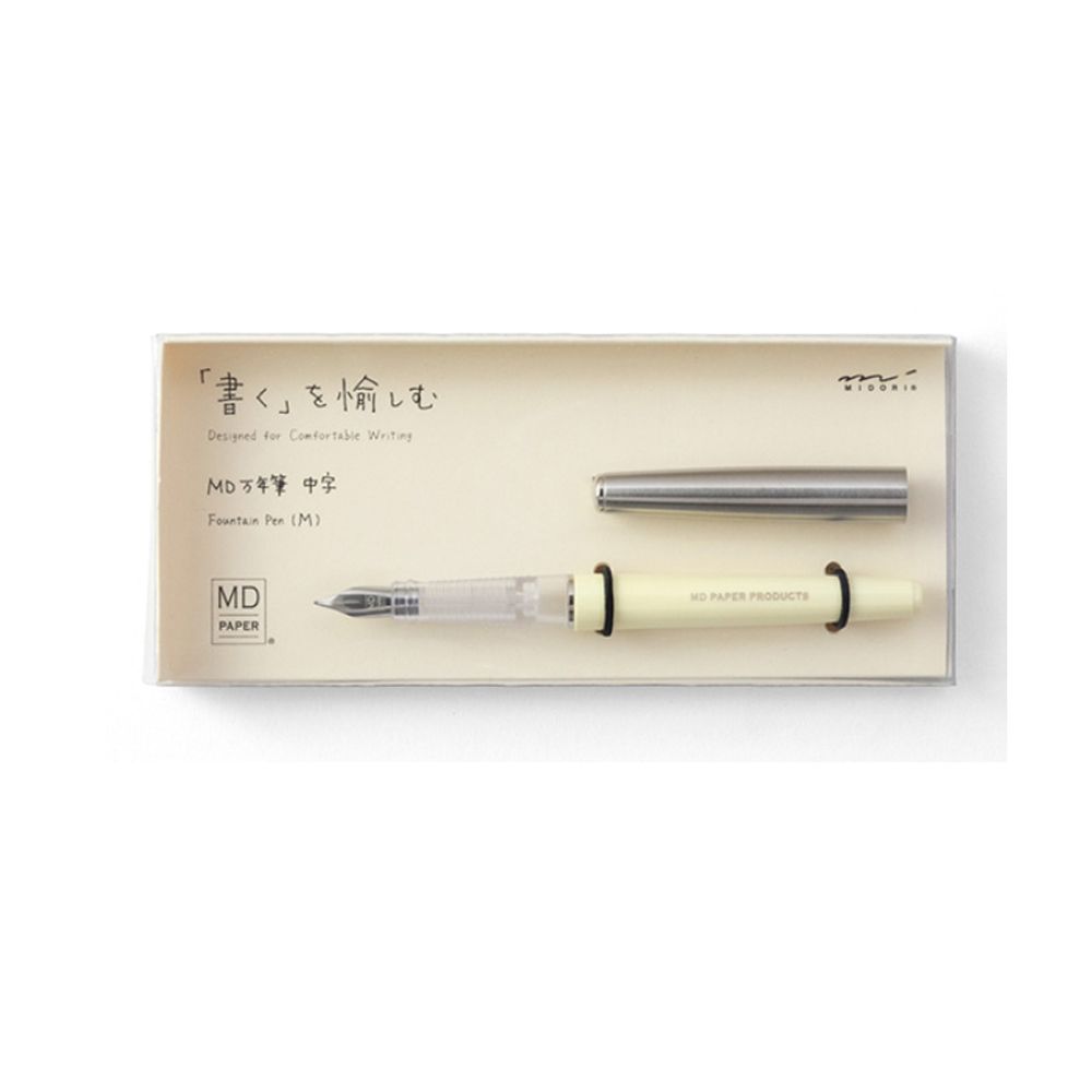 미도리 MD 카트리지 만년필