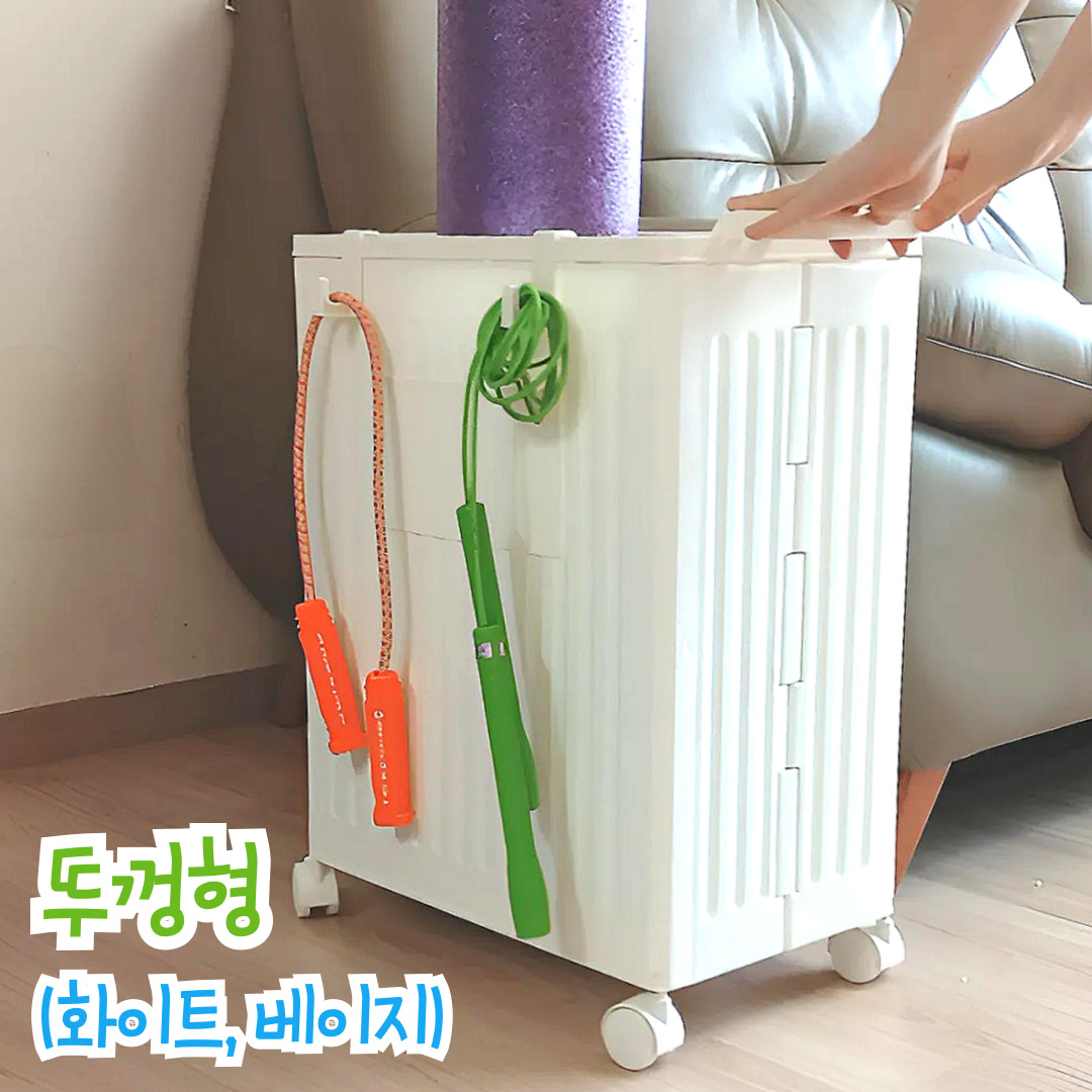 요가매트정리함 운동기구정리함 폼롤러보관함 홈트 수납함 - 상세 이미지 3