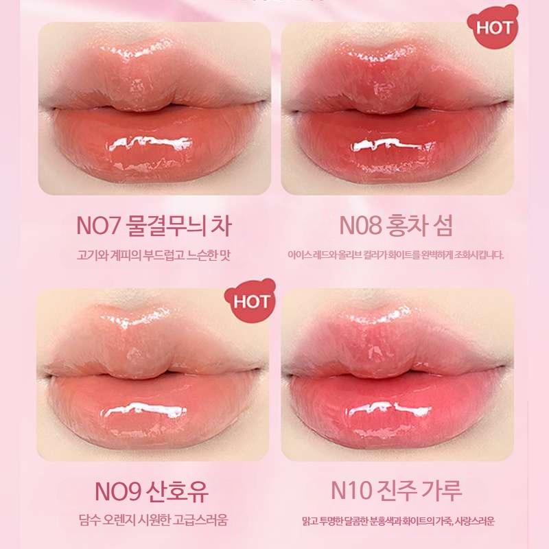 pinkbear 핑크베어 글로시 립 묻어나지 않는 촉촉한 립글로스 중국화장품 - 상세 이미지 2