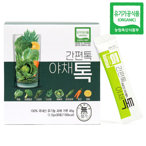 산마을 동결건조 스틱분말 간편톡 야채톡, 양배추, 보리새싹, 쌀눈, 미강 곡물가루