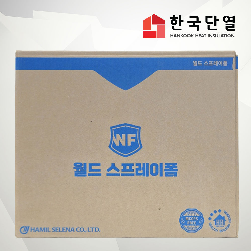 월드스프레이폼 (15개 1박스) 단열뿜칠 우레탄뿜칠 스프레이뿜칠폼 일액형 폴리우레탄뿜칠폼 : 한국 단열