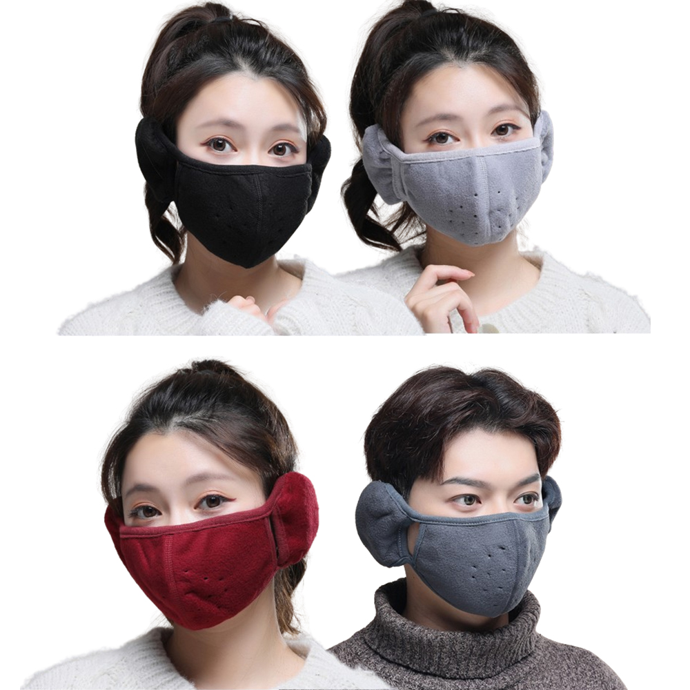 일체형 보온 겨울 방한 털 기모 안면 귀마개마스크 귀도리 워머 얼굴 가리개 오토바이 자전거 등산 골프 스포츠마스크 - 메인 이미지