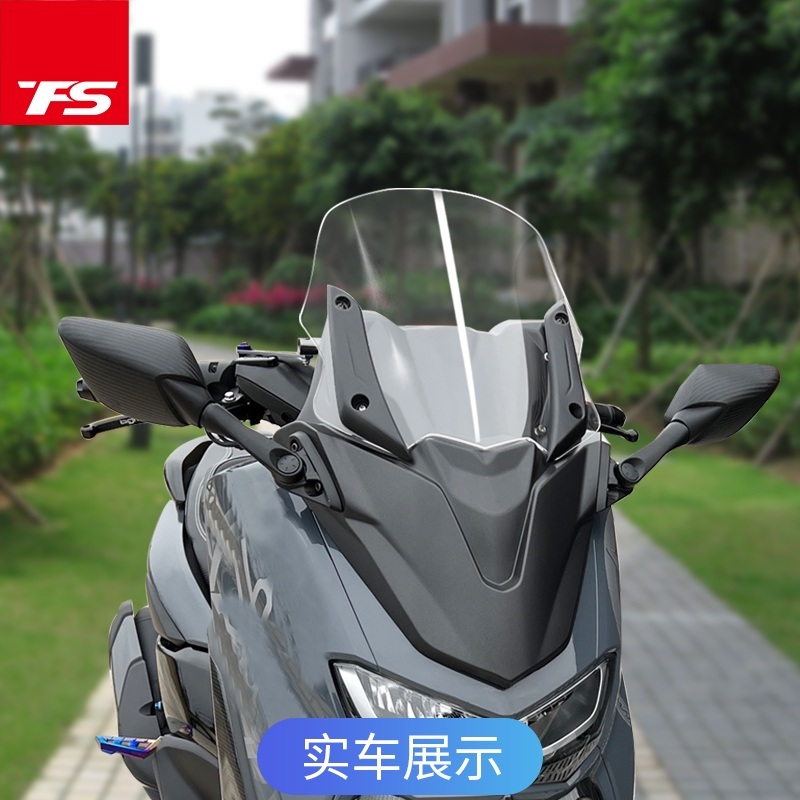 야마하 Yamaha 오토바이 윈드 스크린 쉴드 TMAX NMAX155 - 상세 이미지 3