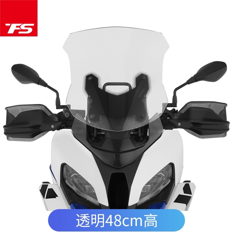 BMW 오토바이 윈드 스크린 쉴드 앞유리 S1000XR - 상세 이미지 2