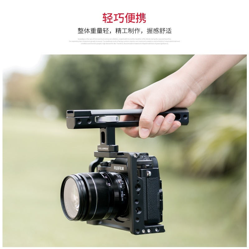 후지 Fuji XT2 XT3 카메라 케이지 브라켓 마운트 - 상세 이미지 4