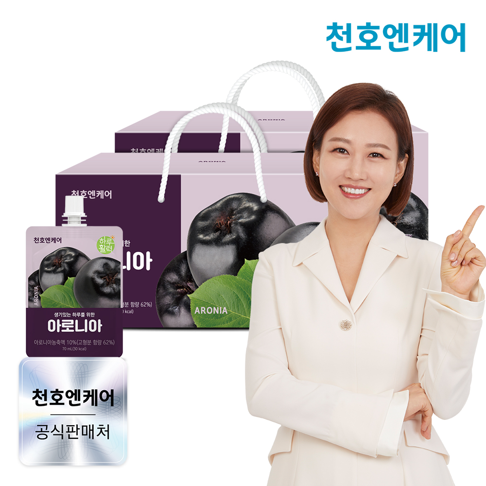 천호엔케어 100% 폴란드산 아로니아 아로니아즙 70ml 30포, 2개 - 메인 이미지