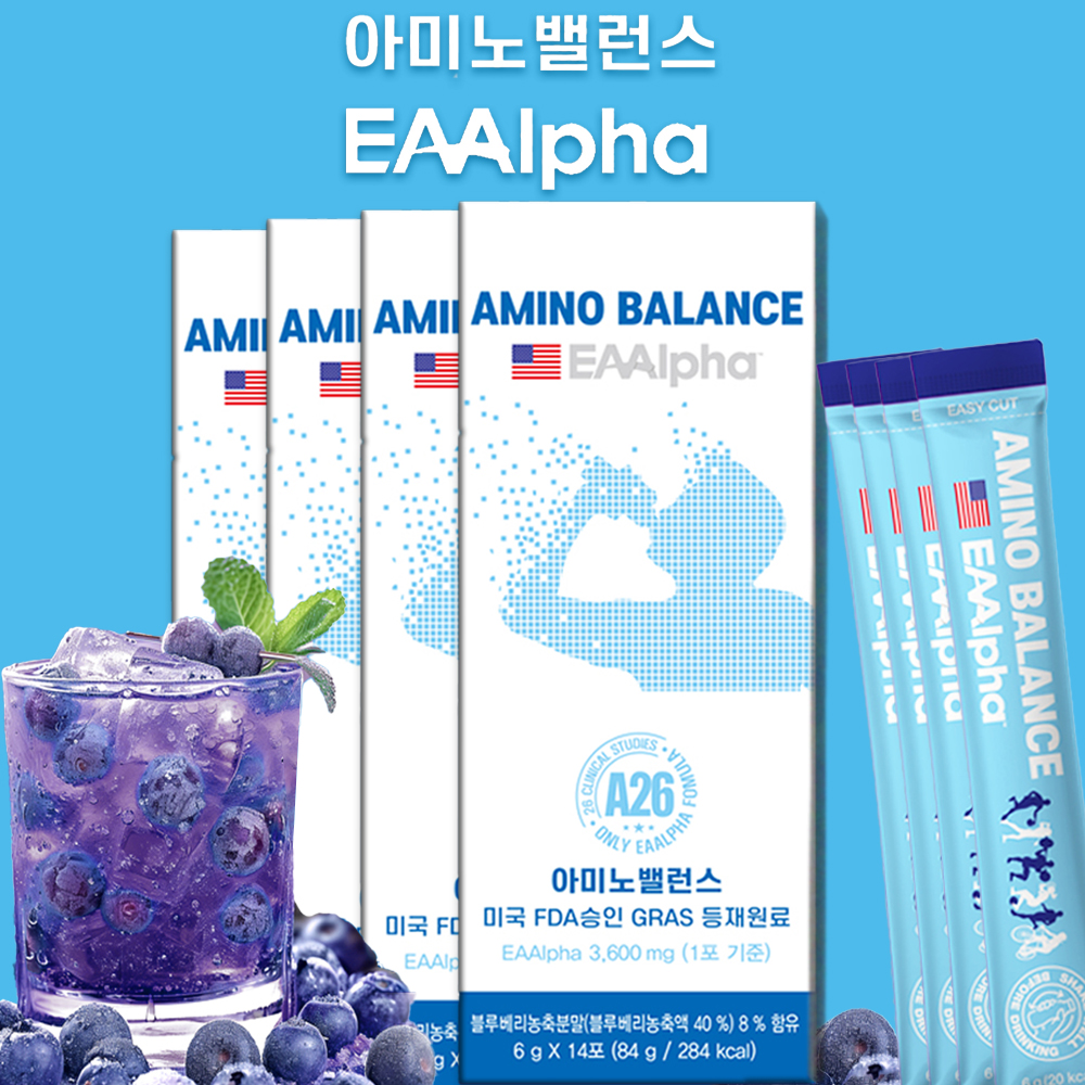 식물성 아미노밸런스 EAAlpha 필수아미노산 10종 3,600mg 56일분(두달) - 상품 이미지