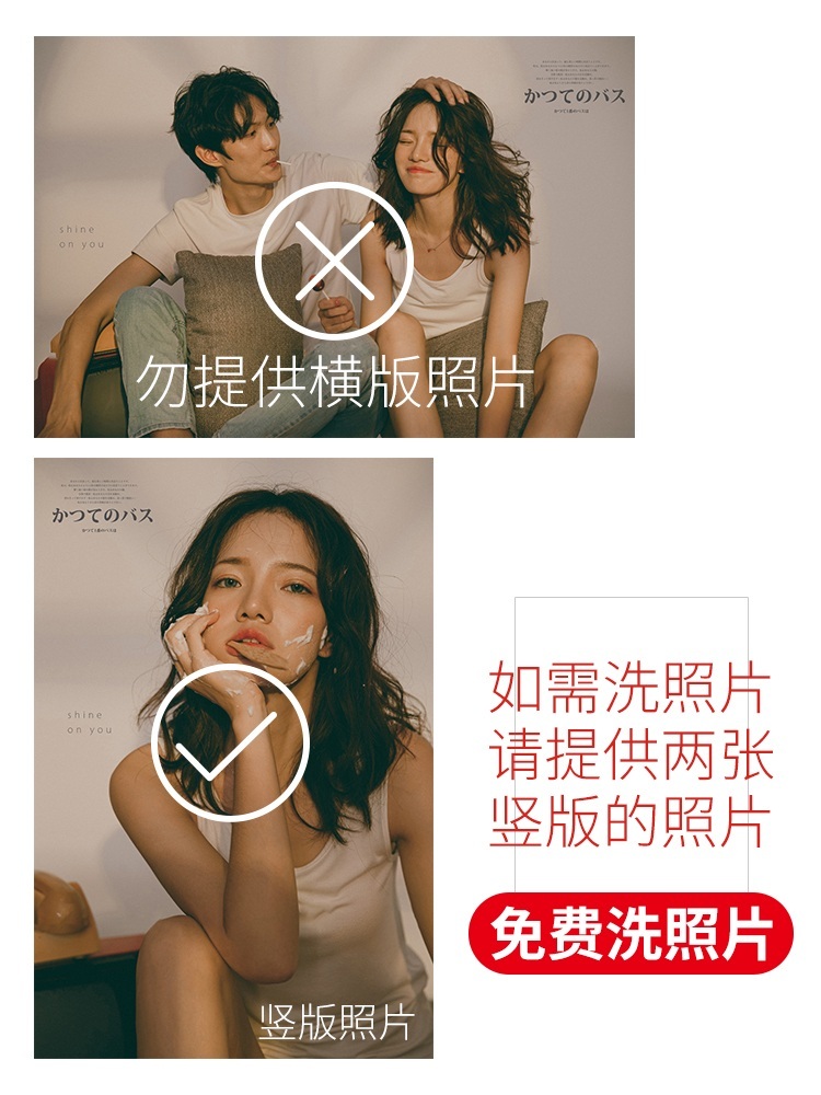 인생네컷액자 사진 여러개 우드액자 - 상세 이미지 3