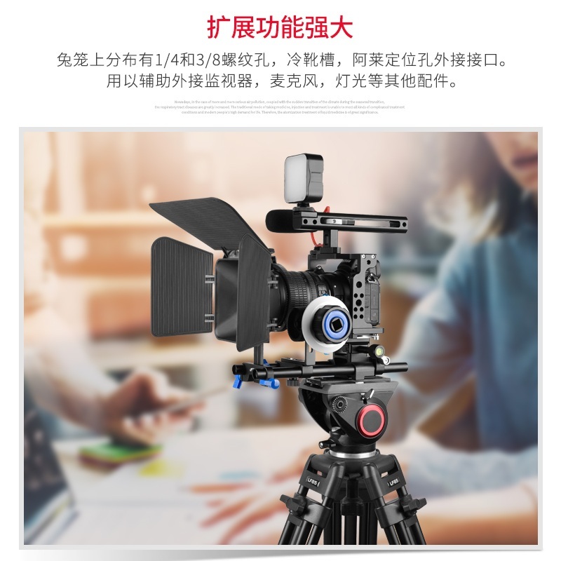 니콘 Z6 Z7 케이지 브라켓 핫슈 콜드슈 확장 - 상세 이미지 3