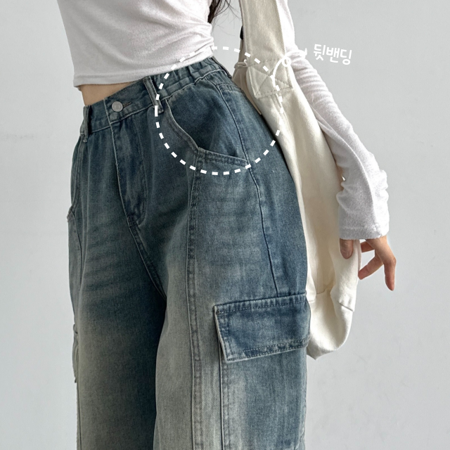 빈티지 카고 핀턱 와이드 데님 팬츠 허리뒷밴딩 히든밴딩 - 상세 이미지 2