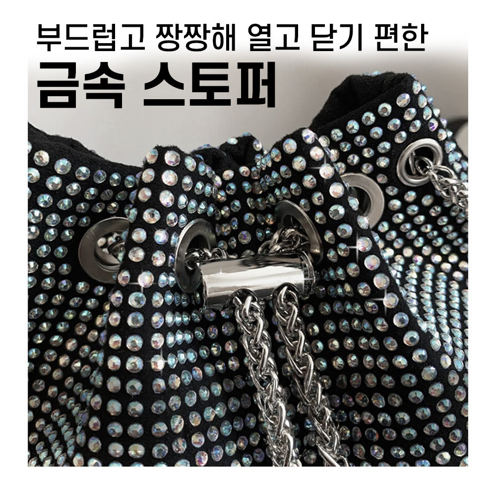 블링 미니 복조리 크로스 백 이미지 6
