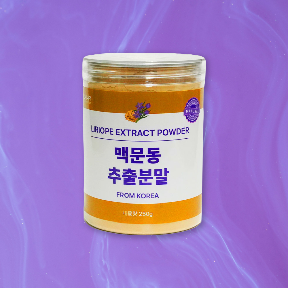 포시니어 국내산 프리미엄 맥문동가루 추출분말 100% - 상세 이미지 2