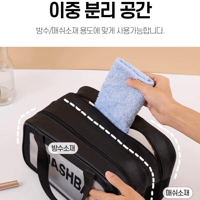 [물빠지는] 남성 목욕 가방 남성용 목욕 가방 중형 이미지 4