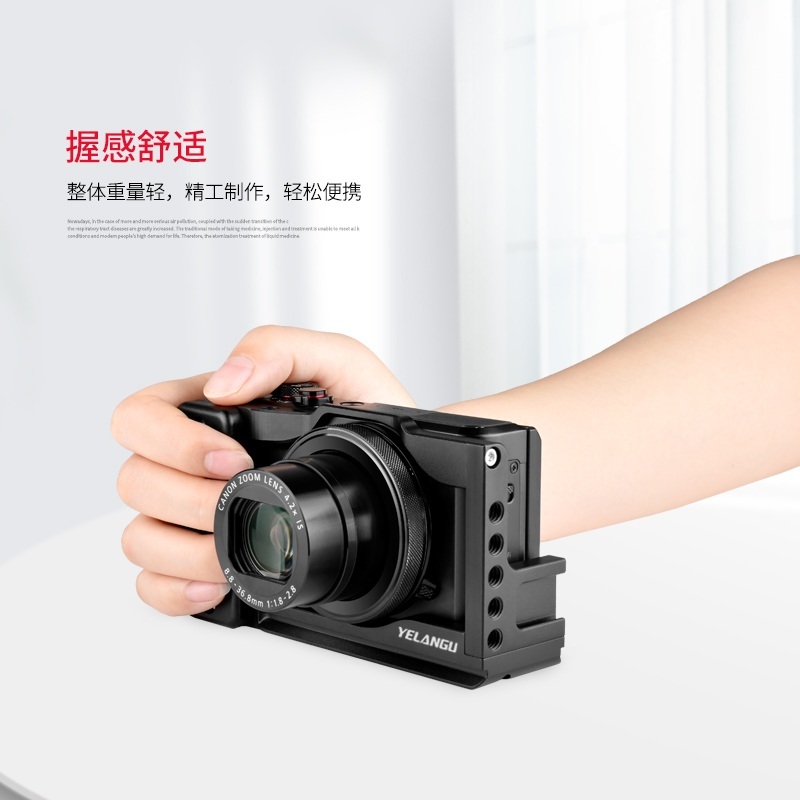 G7XMark III G7X마크3 캐논 케이지 케이스 브라켓 슈 확장 - 상세 이미지 4