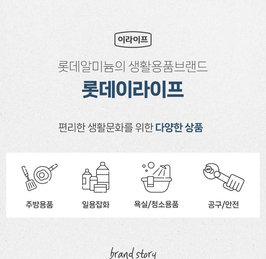 14cm 일회용 떡볶이 그릇 1회용 밥그릇 일회용 국그릇 - 상세 이미지 2