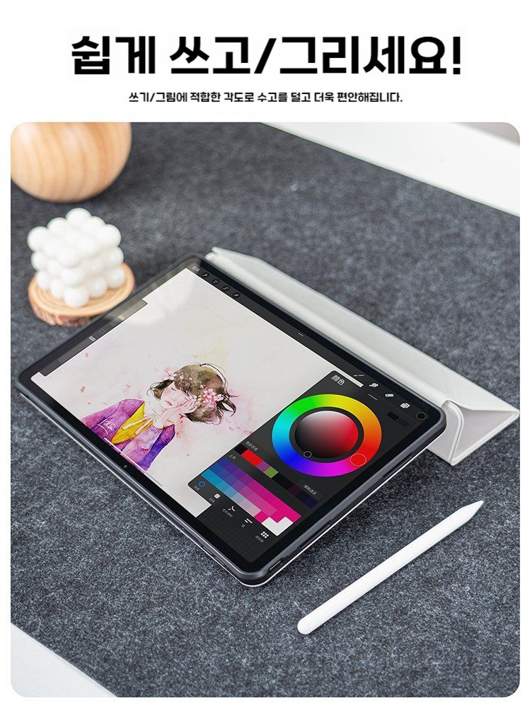 샤오미 레드미 패드 프로 케이스 12.1인치 수평 수직 커버 클래식 블랙 레드미 패드 프로(12.1인치) 이미지 6