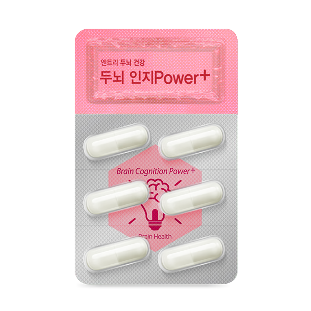 두뇌인지 Power+기억력 포스파티딜세린 두뇌건강 2개월분 - 상세 이미지 5