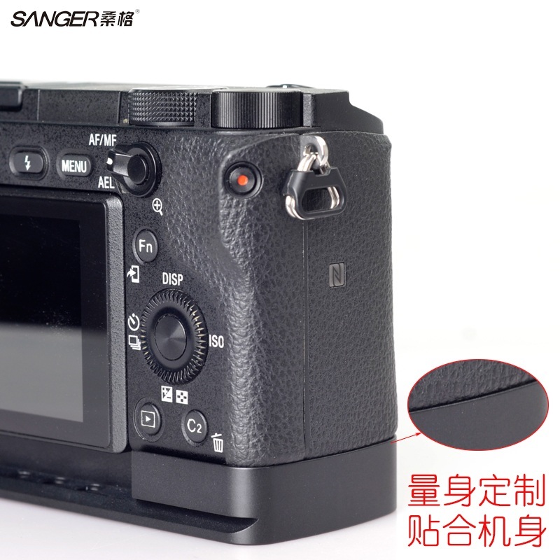 소니 SONY 핫슈 콜드슈 브라켓 A6400 A6300 A6100 A6000 - 상세 이미지 5