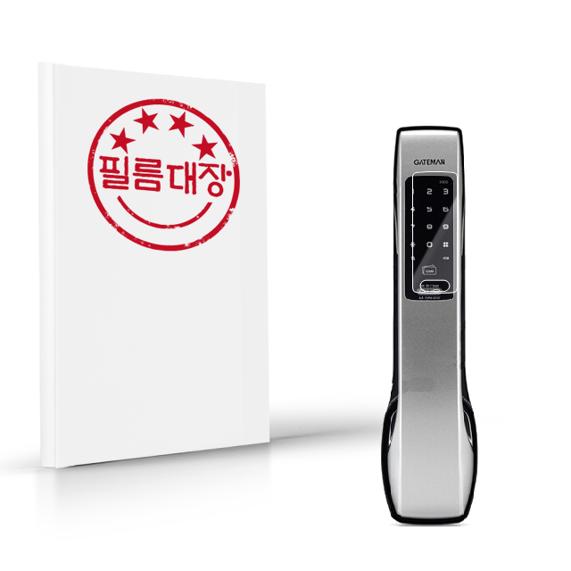 필름대장 게이트맨 X900 도어락 지문방지 필름 2매 - 상품 이미지