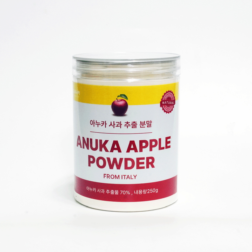 포시니어 이탈리아 아누카사과 추출 분말 가루 파우더 아누카 사과 5개월분 250g