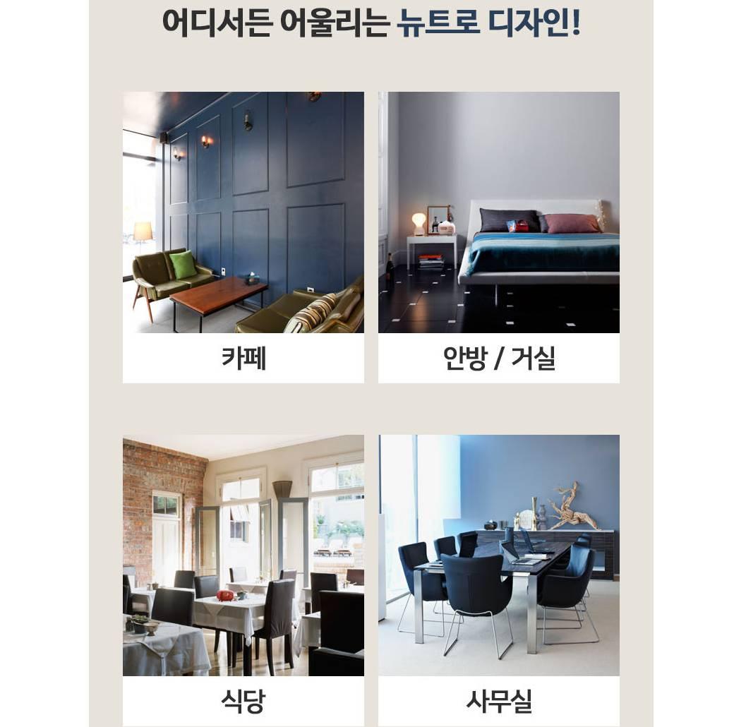두루마리 휴지통 인테리어 두루마리 케이스 통 휴지 케이스 뉴트로 - 상세 이미지 2
