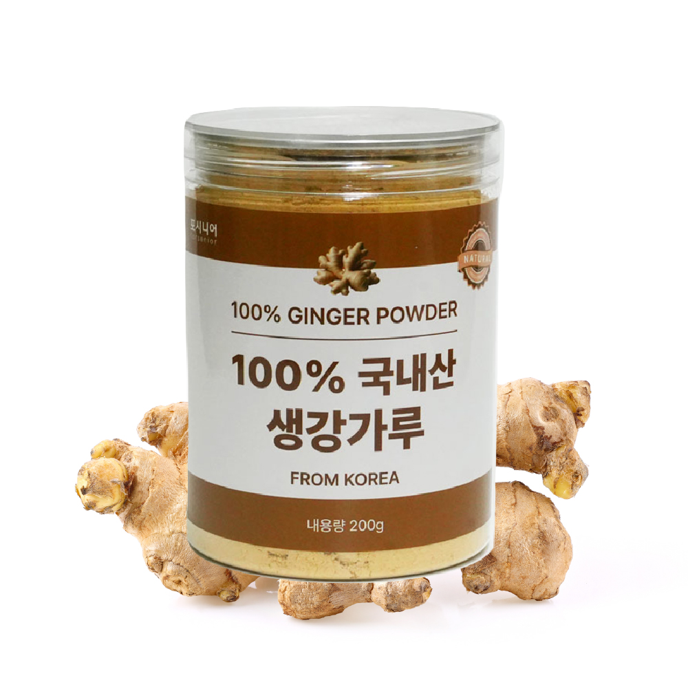 포시니어 국산 생강가루 100% 생강분말 - 상세 이미지 3