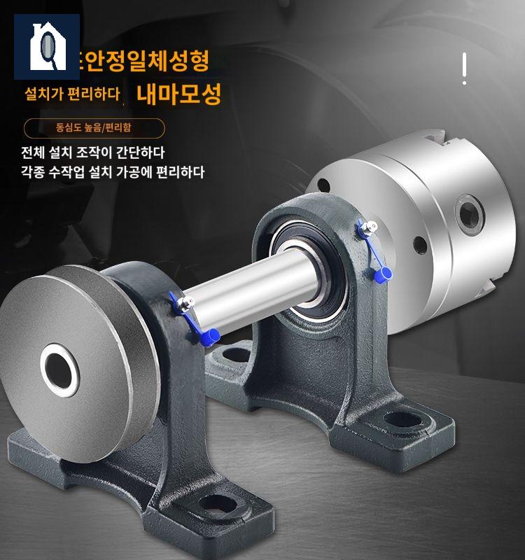 스크롤 척 도구 셀프 센터링 목공 선반척 - 상세 이미지 3