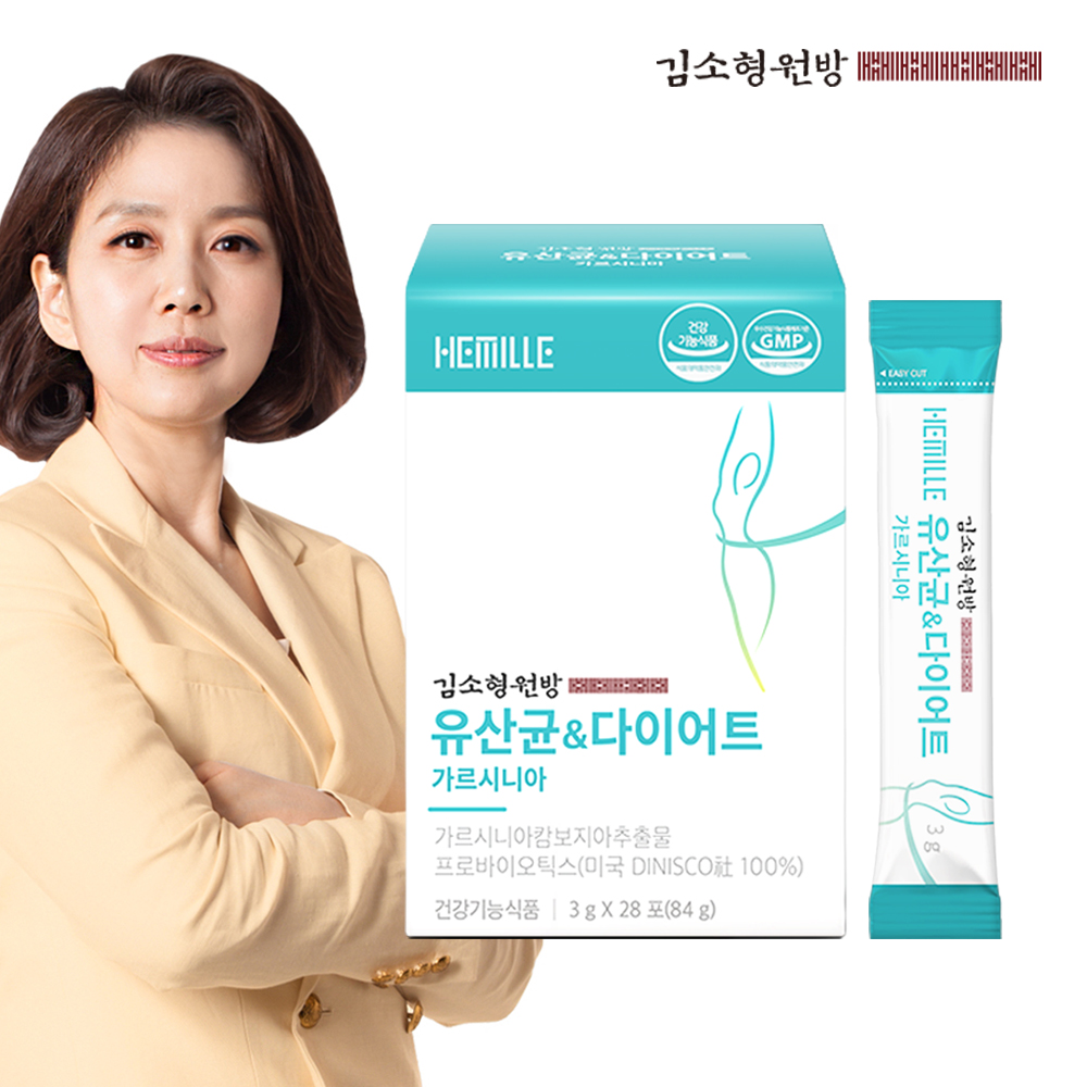 김소형원방 유산균 다이어트 28포 미국 락토바실러스 비피더스균 김소영 원장 - 상품 이미지
