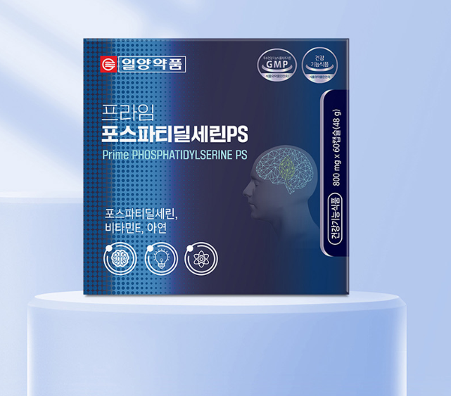 포스파민 포스타틴딜세린 포스티딜세린 포스타디딜세린효능 ps60캡슐 - 상세 이미지 2