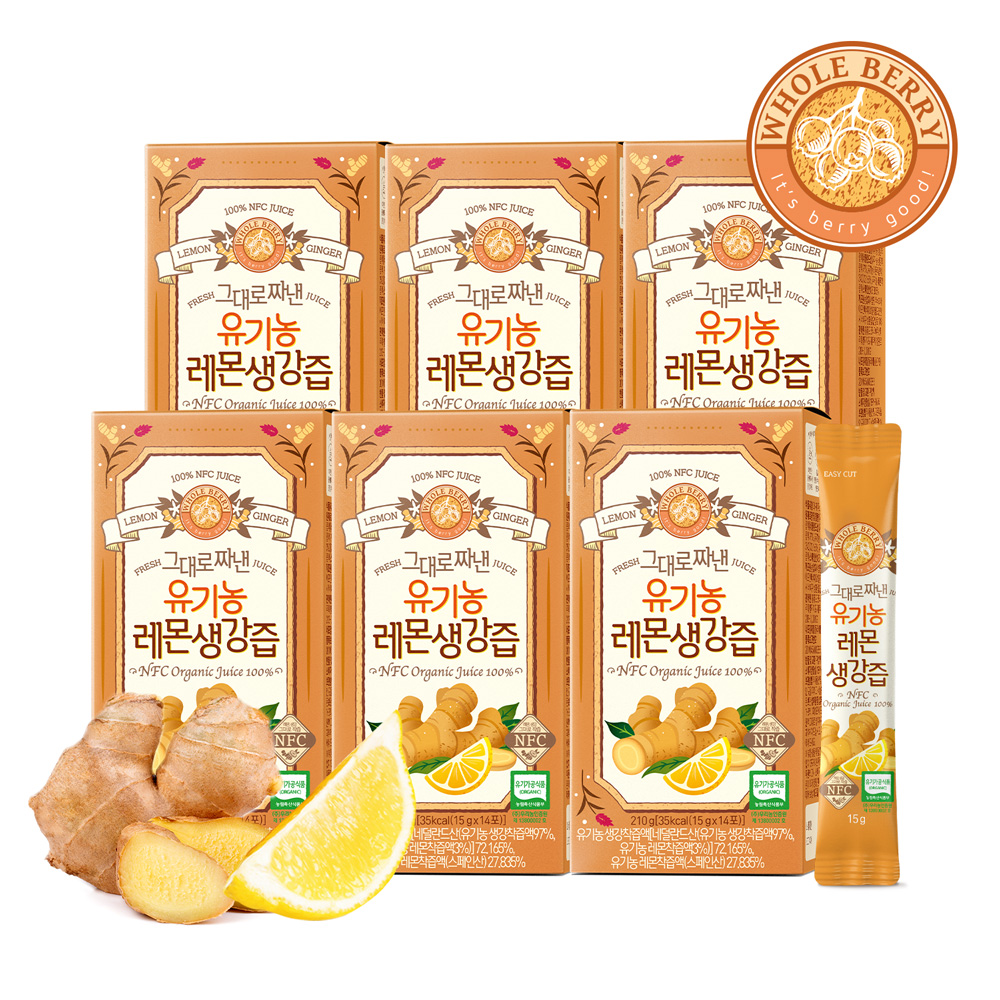 홀베리 그대로 짜낸 유기농 레몬생강즙 15g 14포, 6개 - 상세 이미지 3