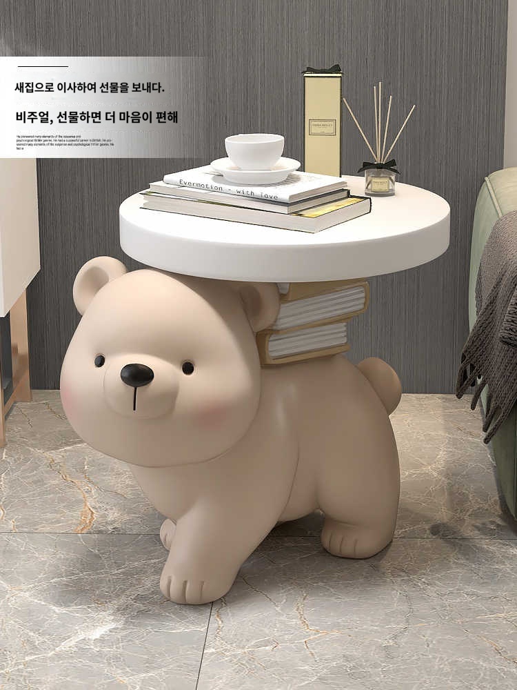 인테리어 탁자 소형 곰모양 침실 사이드테이블 장식품 보조 협탁 거실 - 상품 이미지