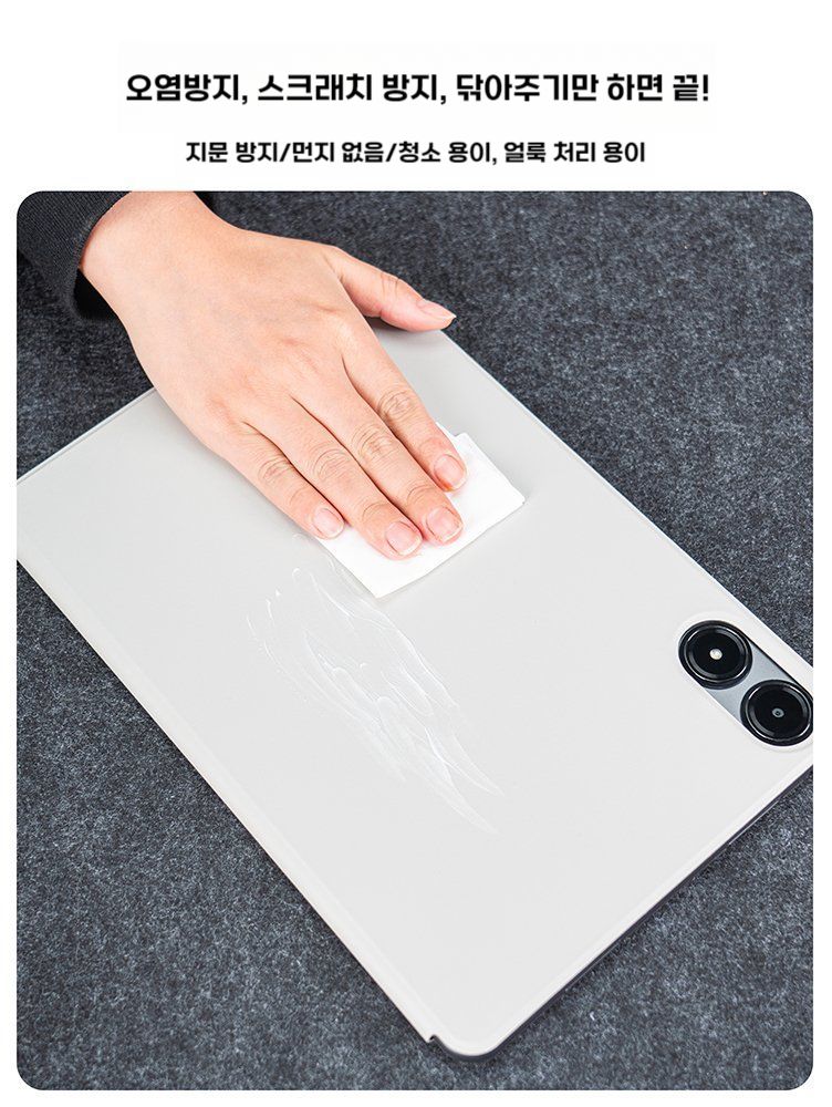샤오미 레드미 패드 프로 케이스 12.1인치 수평 수직 커버 클래식 블랙 레드미 패드 프로(12.1인치) 이미지 7