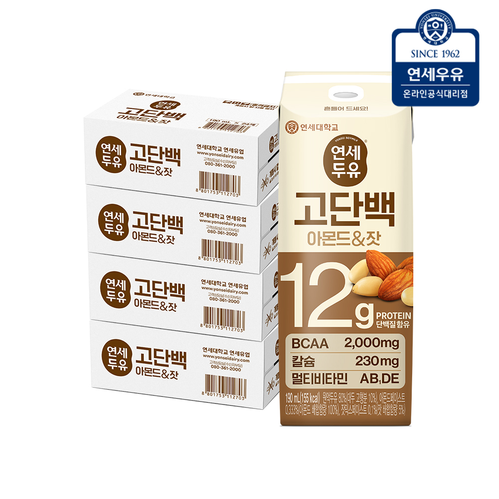 연세두유 고단백 아몬드잣  두유 190ml, 96개 - 상품 이미지
