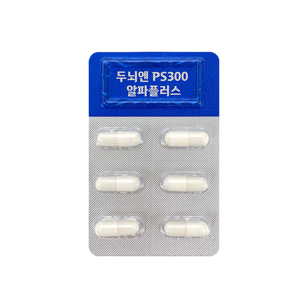 [가격인하] 헬씨허그 두뇌엔 PS 300 알파 플러스 포스파티딜세린 기억력 뇌 인지력 60캡슐, 1개 - 상세 이미지 3
