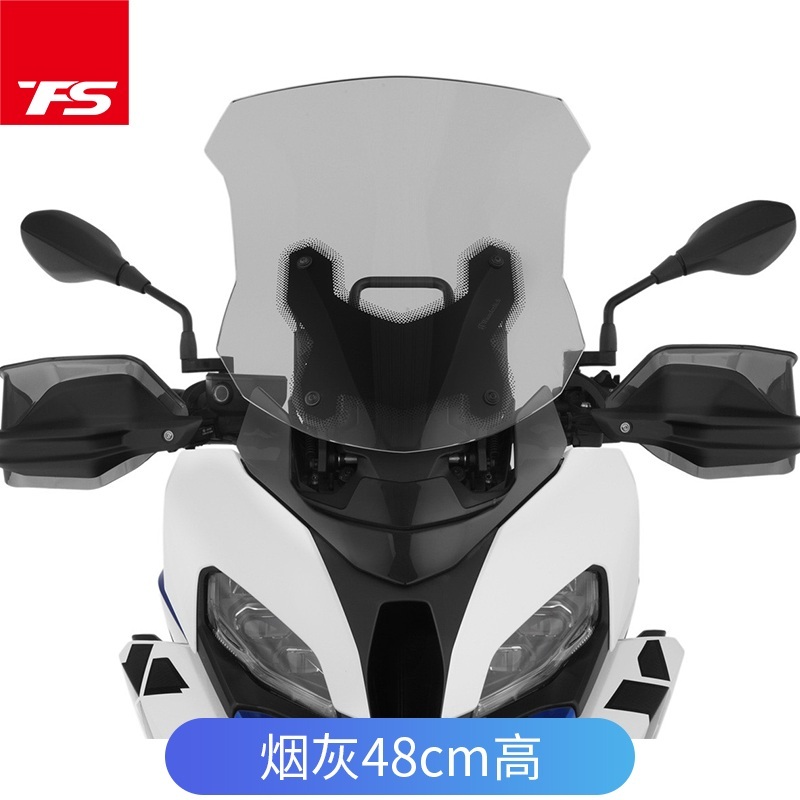 BMW 오토바이 윈드 스크린 쉴드 앞유리 S1000XR - 상세 이미지 3