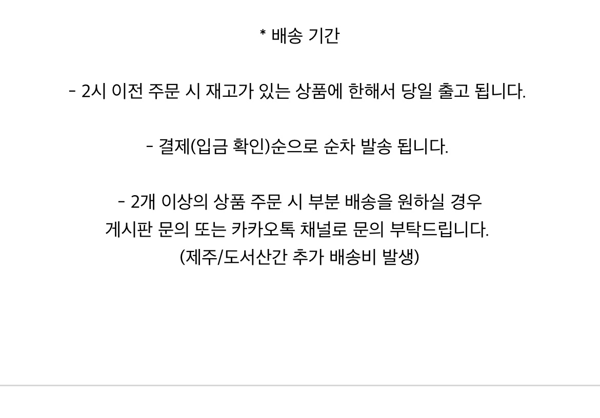 [Fabrit made](바로배송) 샌드 숄카라 핸드메이드 롱 코트 (오트밀) 상세 이미지 3