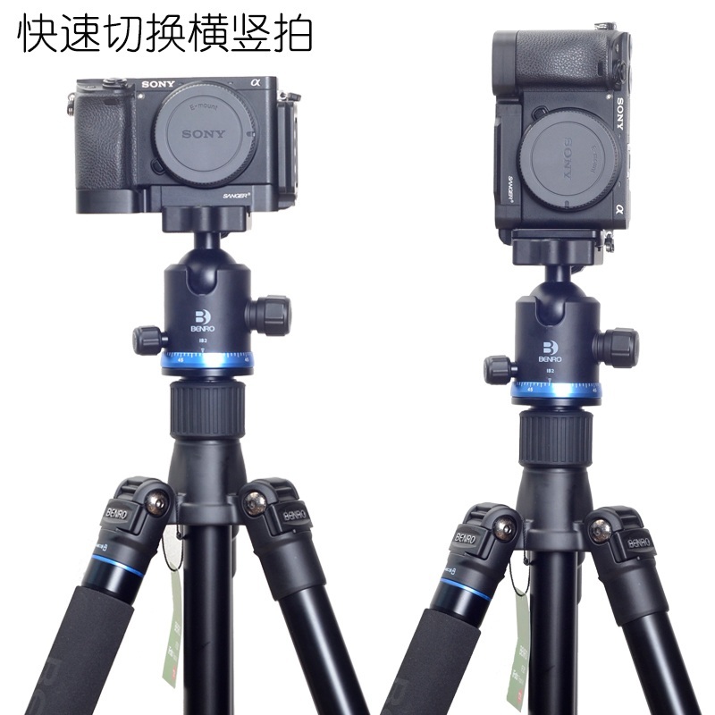 소니 SONY 핫슈 콜드슈 브라켓 A6400 A6300 A6100 A6000 - 상세 이미지 2