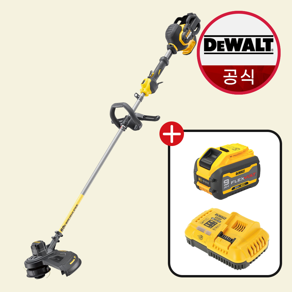디월트 충전 예초기 DCM571X1 60V 무선 삼도날 줄날 배터리x1 세트