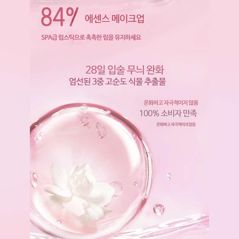 pinkbear 핑크베어 글로시 립 묻어나지 않는 촉촉한 립글로스 중국화장품 - 상세 이미지 3