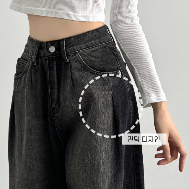 빈티지 하이웨스트 핀턱 워싱 데님 와이드 팬츠 - 상세 이미지 3