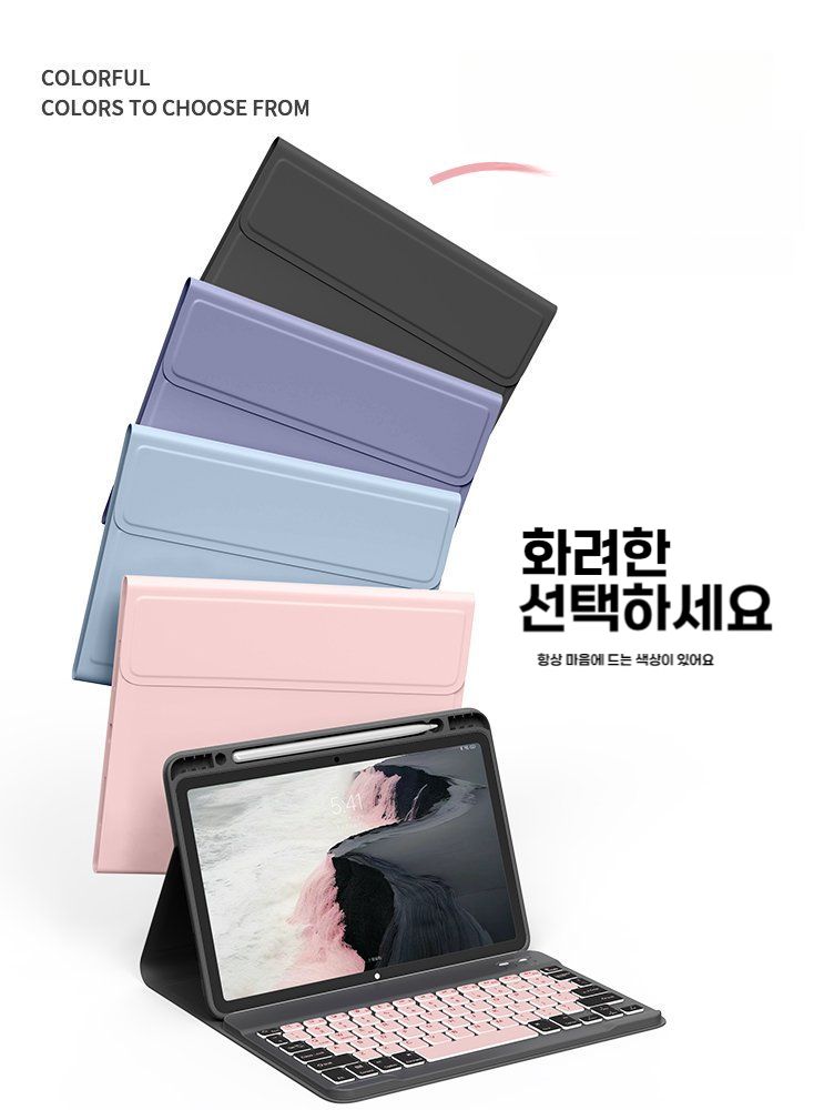 샤오미 레드미패드 프로 키보드 케이스 펜슬롯 마우스 세트 팬텀 블랙 블랙 핑크 샤오미 태블릿 6/6 Pro(11인치) - 상세 이미지 3