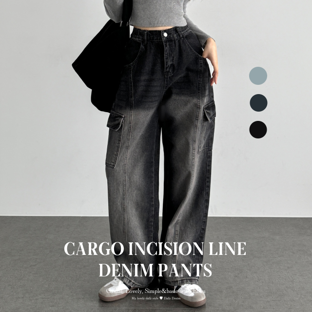 빈티지 카고 핀턱 와이드 데님 팬츠 허리뒷밴딩 히든밴딩 - 상세 이미지 3
